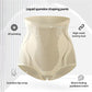 Ice Silk Ion Fibre Repair Shaping Shorts, onderbroek met buikcontrole