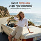 👖✨ מכנסי קפרי לנשים כותנה ופשתן – נוחים במיוחד ללבישה יומיומית ☁️