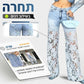 📢📢מבצע ענק עכשיו!⏰ג'ינס דנים עם טלאי תחרה אופנתיים