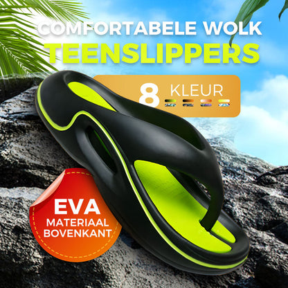 ⏳Beperkte tijd 50% korting!💥   Comfortable Summer Flip Flops with Thick Soles✨
