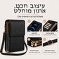 ⏳50% הנחה לזמן מוגבל🔥 תיק עור נגד גניבה, בטיחות גבוהה, עיצוב פרקטי לנסיעות ושימוש יומיומי 🎒✨