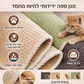 🛋️50% הנחה! כיסוי ספה מעובה נגד החלקה, רך במיוחד, ניתן לכביסה, מגן על הספה שלך מפני שריטות ✨🐾