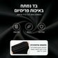 🔥מבצע חם - 49% הנחה💝כובע שמש לנשים לקיץ
