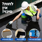 ✨מבצע הבזק🛠️ ציפוי איטום פוליאוריטן עמיד למים, מתאים למשטחים רבים, הגנה עמידה לאורך זמן 🏠💫