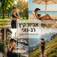 🔥מבצע חם - 49% הנחה💝כובע שמש לנשים לקיץ