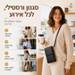 ⏳50% הנחה לזמן מוגבל🔥 תיק עור נגד גניבה, בטיחות גבוהה, עיצוב פרקטי לנסיעות ושימוש יומיומי 🎒✨