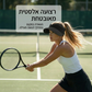 🔥מבצע חם - 49% הנחה💝כובע שמש לנשים לקיץ