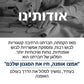 📢📢מבצע ענק עכשיו!⏰ג'ינס דנים עם טלאי תחרה אופנתיים