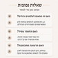 ⏳50% הנחה לזמן מוגבל🔥 תיק עור נגד גניבה, בטיחות גבוהה, עיצוב פרקטי לנסיעות ושימוש יומיומי 🎒✨