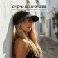 🔥מבצע חם - 49% הנחה💝כובע שמש לנשים לקיץ