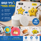 🎨✨ נייר ציור תלת מימד קסם, הציורים תופחים במים, יצירה יצירתית לילדים ופרויקטים בבית ספר