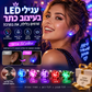 💥מבצע לזמן מוגבל! עגילי כתר LED אופנתיים 🎉אפקט תאורה מרהיב, אביזר טרנדי למסיבות