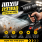 💨 מפוח אלחוטי 1050W – 650 גרם כוח, מייבש רכב תוך דקות. סוללת 21V! 🔋✨