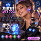 💥מבצע לזמן מוגבל! עגילי כתר LED אופנתיים 🎉אפקט תאורה מרהיב, אביזר טרנדי למסיבות