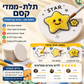 🎨✨ נייר ציור תלת מימד קסם, הציורים תופחים במים, יצירה יצירתית לילדים ופרויקטים בבית ספר