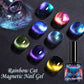 🎁Uitgelezen Cadeau - Super Galaxy Cat's Eye Nagellak
