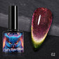 🎁Uitgelezen Cadeau - Super Galaxy Cat's Eye Nagellak