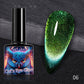 🎁Uitgelezen Cadeau - Super Galaxy Cat's Eye Nagellak