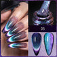 🎁Uitgelezen Cadeau - Super Galaxy Cat's Eye Nagellak