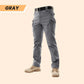 👖 60% הנחה עכשיו! ⚡ מכנסיים טקטיים רב-תכליתיים 2026 – בד עמיד, כיסים מרובים וברכיים מחוזקות 🧗