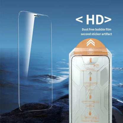 📱 מגן מסך בלתי נראה חדש לשנת 2026 - חסין טביעות אצבע, ללא אבק וללא בועות