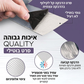 סרט אלומיניום עמיד למים עבור עומסים כבדים