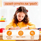 ⏰ FLASH PROMO -50% ✍️ מחברת קליגרפיה מחורצת לשימוש חוזר לילדים, קל ללמוד כתיבה 📖✨