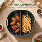 🔥50% הנחה! תבנית סיליקון לטיגון אוויר ♻️ רב פעמית, חלוקה לחדרים, קלה לניקוי, ללא הידבקות ✨🍟