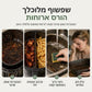 🔥50% הנחה! תבנית סיליקון לטיגון אוויר ♻️ רב פעמית, חלוקה לחדרים, קלה לניקוי, ללא הידבקות ✨🍟