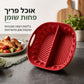 🔥50% הנחה! תבנית סיליקון לטיגון אוויר ♻️ רב פעמית, חלוקה לחדרים, קלה לניקוי, ללא הידבקות ✨🍟