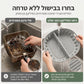 🔥50% הנחה! תבנית סיליקון לטיגון אוויר ♻️ רב פעמית, חלוקה לחדרים, קלה לניקוי, ללא הידבקות ✨🍟