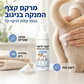 🔥50% הנחה! קצף ניקוי יבש לחיות מחמד 🐶🐱 ללא שטיפה, ניקוי מהיר לכלבים וחתולים, ריח נעים ✨