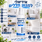 🔥50% הנחה! ספריי צביעה לחידוש אריחים 🛁 רענון מהיר, ציפוי חזק, שינוי צבע פשוט לחדר האמבטיה ✨