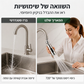 🔥50% הנחה! זרבובית מטבח מסתובבת 360° 💧 אוניברסלית לברז, התקנה קלה, שימוש גמיש בכיור ✨