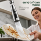 🔥50% הנחה! זרבובית מטבח מסתובבת 360° 💧 אוניברסלית לברז, התקנה קלה, שימוש גמיש בכיור ✨