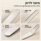 🧈50% הנחה! סכין חמאה רב תכליתית מנירוסטה, קלה לפיזור, אידיאלית לכריכים ומנות ראשונות ✨🥪