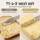 🧈50% הנחה! סכין חמאה רב תכליתית מנירוסטה, קלה לפיזור, אידיאלית לכריכים ומנות ראשונות ✨🥪