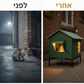 🐱50% הנחה! בית חתולים חיצוני מוגבה, עמיד לכל מזג אוויר, מגן על החתול מגשם ורוח, בנייה יציבה 🏡🌧️