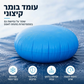 כרית אוויר לחורף לבריכה מתנפחת עגולה