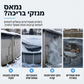 כרית אוויר לחורף לבריכה מתנפחת עגולה