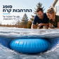 כרית אוויר לחורף לבריכה מתנפחת עגולה