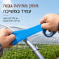 דבק תיקון לעביר חממה בעל צמיגות גבוהה, עמיד במים וקור, לתיקון כיסויי פלסטיק לחממה