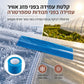 דבק תיקון לעביר חממה בעל צמיגות גבוהה, עמיד במים וקור, לתיקון כיסויי פלסטיק לחממה