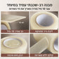 דבק תיקון לעביר חממה בעל צמיגות גבוהה, עמיד במים וקור, לתיקון כיסויי פלסטיק לחממה