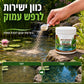 💥50% הנחה! אבקת מבהיר מים לבריכות דגים, מנקה עננות במהירות, שומר על מים צלולים🐟