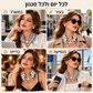 🔥50% הנחה✨צעיף-שרשרת 2 ב-1🧲סוגר מגנטי, ניתן להפרדה, מגוון אפשרויות ענידה