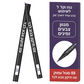 👕 עט לשחזור צבע בדים, מסיר כתמים לבגדי כותנה ופשתן! מבצע -45% ✨