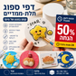 🎨✨ נייר ציור תלת מימד קסם, הציורים תופחים במים, יצירה יצירתית לילדים ופרויקטים בבית ספר